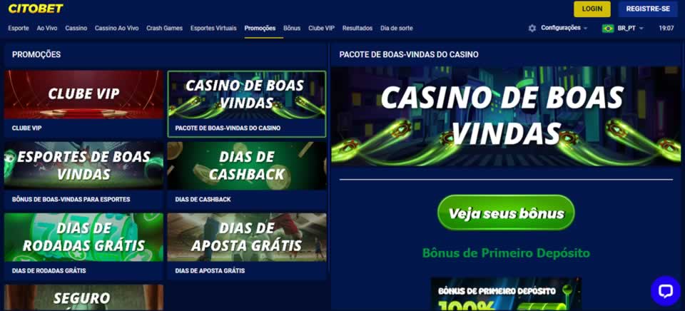 rodada da série b de amanhã
