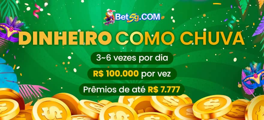 Gols do galo ontem